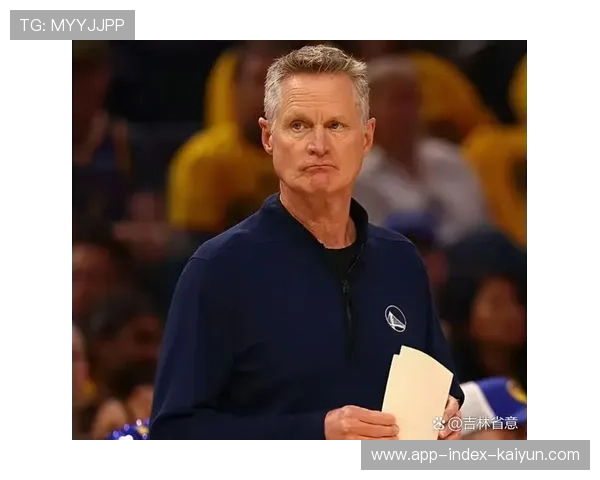 库里面对科尔决策低调回应 教练有他的计划我们照做